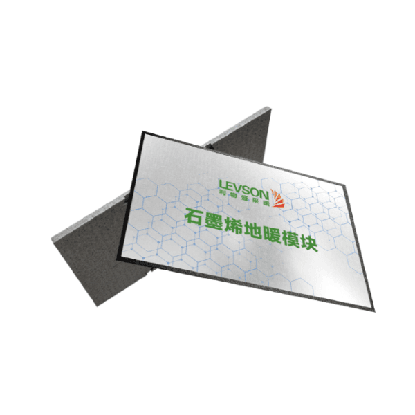 Electric Underfloor Heating Module - Image 3